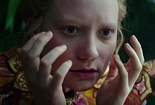 В 3D кинотеатре ухтинского ДК покажут «Алису в Зазеркалье» 