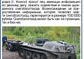 Уважаемые господа