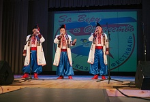 «За Веру и Отечество» в Ухте