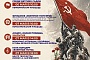 В преддверии Праздника Великой Победы!