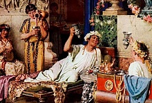 Царская цена 